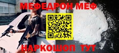 индика Бугуруслан