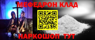 крисы Бузулук