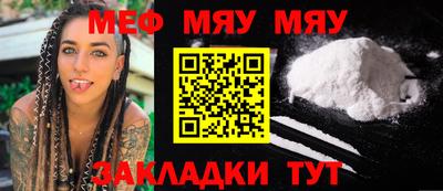 индика Бугуруслан
