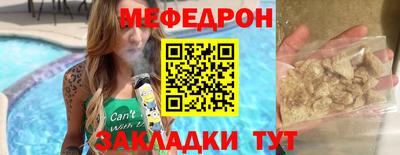 крисы Бузулук