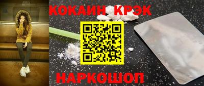 индика Бугуруслан