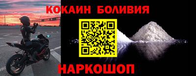 крисы Бузулук