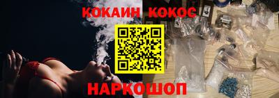 индика Бугуруслан