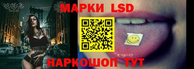 крисы Бузулук
