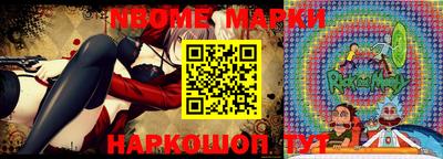 индика Бугуруслан