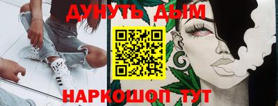 крисы Бузулук