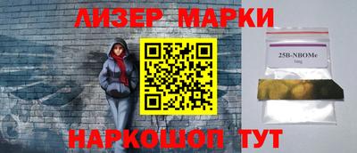 индика Бугуруслан