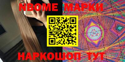 мдпв Будённовск