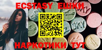 крисы Бузулук