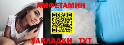 индика Бугуруслан