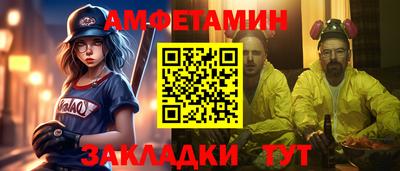 крисы Бузулук
