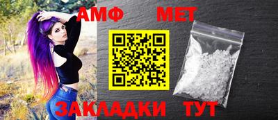 индика Бугуруслан