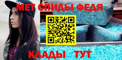 индика Бугуруслан
