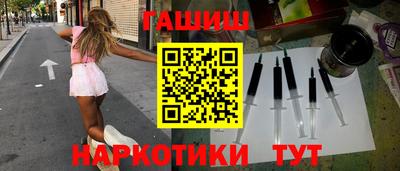 индика Бугуруслан