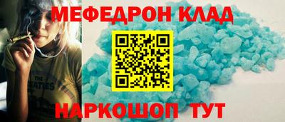 крисы Бузулук