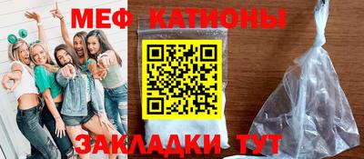 крисы Бузулук